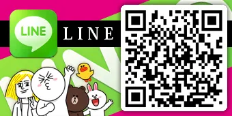 LINE